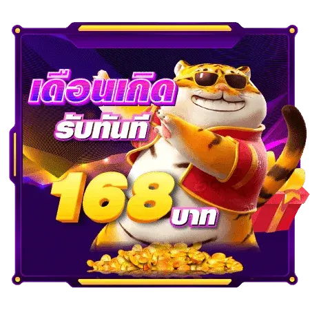 BETFLIX168